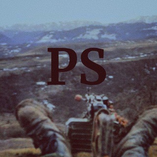Post Scriptum