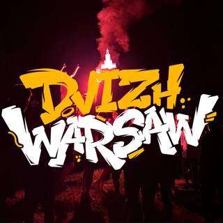 DVIZH WARSAW🔥