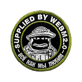 Сборы WebMа