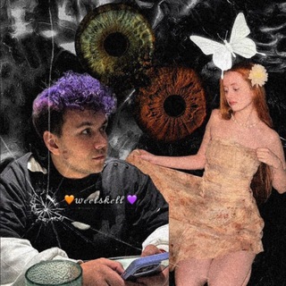 🧡𝓌ℯℯ𝓁𝓈𝓀ℯ𝓁𝓁💜