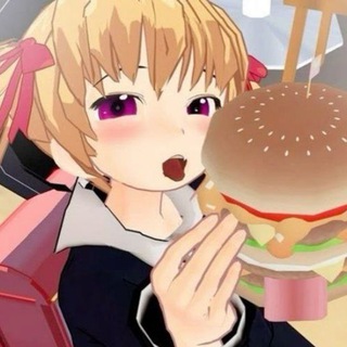 WERHYOTT