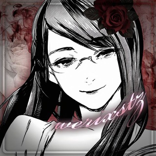 𝗪𝗲𝗿𝗶𝘅𝘀𝘁𝘇