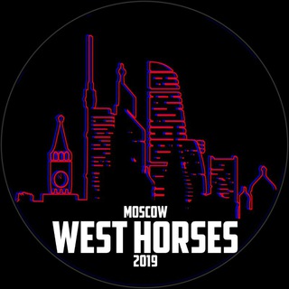 WEST HORSES