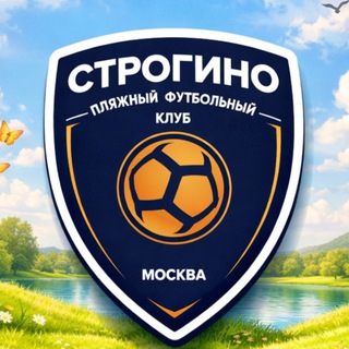 ЖПФК «Строгино»