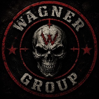 ▪️︎Wagner Group #32▪️︎