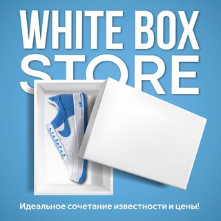 WHITE BOX STORE