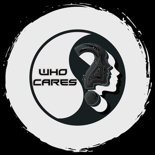 WhoCares? | Мир Танков