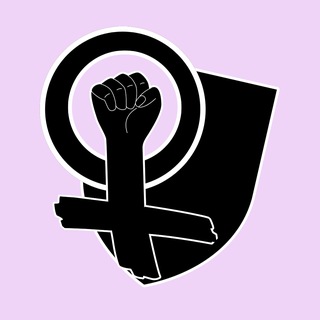 Обезличенный женский протест