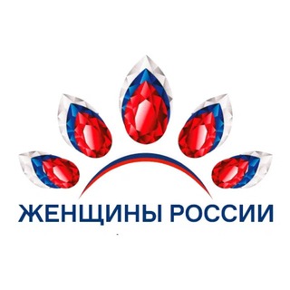Женщины России🇷🇺