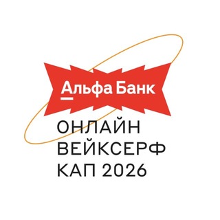 WSCUP_official