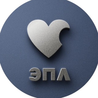 Это по любви ~ Яна Кудрявцева-Девина
