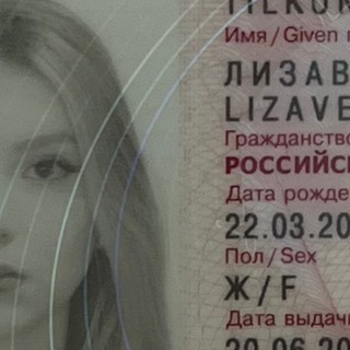 я не лермонтова🧿