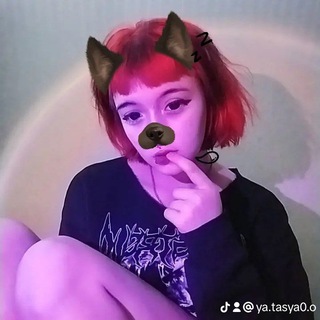 мифология ублюдка💾