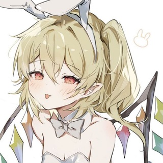 酒池肉林