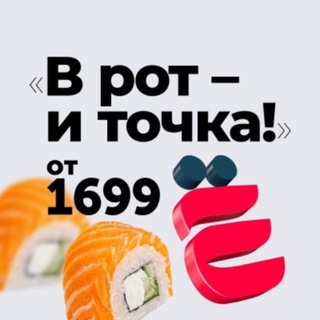 Ёбидоёби Абакан💜Черногорск