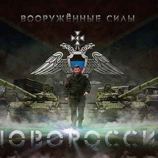 ПРАVДА