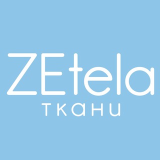 ~ ZEtela ткани ~ вискоза, хлопок, лён ~