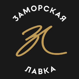 ЗАМОРСКАЯ ЛАВКА элитные деликатесы из разных стран