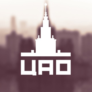 Телеблог Таганский / Басманный ЦАО район Москва Реклама афиша аренда квартиры вакансии работа заказать Замоскворечье