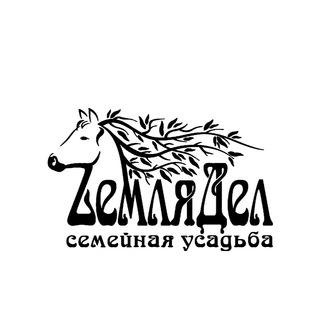 ZемляДел