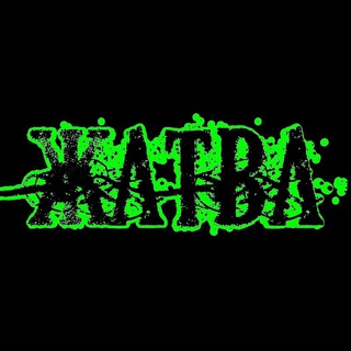 ЖАТВА