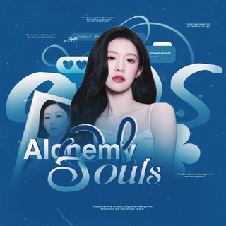 Alchemy of Souls