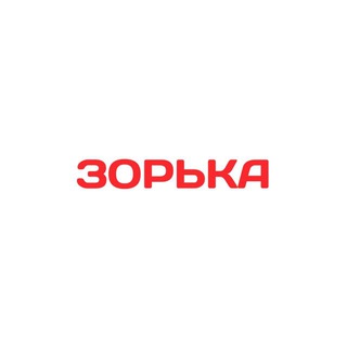 «Зорька» женский велоклуб