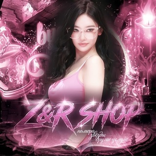Z&R SHOP